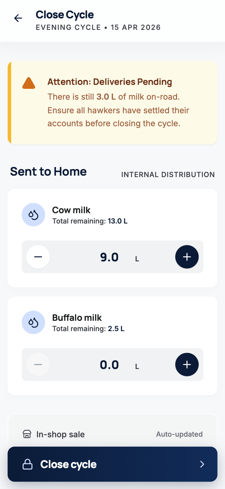 DairyTech day-close reconciliation screen